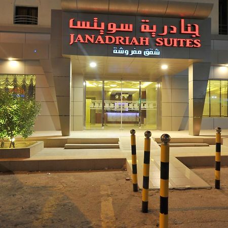 Al Janaderia Suites 7 Riyadh Eksteriør bilde